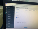 信特安XTA910U 4KHDMI廣告信息發(fā)布終端高清安卓遠(yuǎn)程橫屏豎屏分屏管理多門店統(tǒng)一部署 XTA910U局域網(wǎng) 曬單實(shí)拍圖