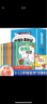 数理化漫游记(全套6册) 小学二三四五六年级课外阅读书籍 数理化儿童启蒙书 启蒙漫画数理化原来这么有趣 初中小学漫画科学数学物理化学 实拍图