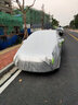 福特新嘉年華兩廂三廂專用車衣車罩防雨防曬隔熱防雪防凍汽車車套 嘉年華兩廂【升級(jí)加厚-鋁膜亮銀色】 曬單實(shí)拍圖
