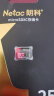 朗科（Netac）256GB TF（MicroSD）存储卡 U3 C10 A2 V30 4K 超至尊PRO版内存卡 读速100MB/s 写速50MB/s 实拍图