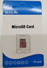 博林克適用于華為平板Matepad11內存卡tf卡M2/M3/M5/M6榮耀V6暢玩2高速擴展存儲卡 適用于華為平板電腦內存卡 256G TF卡 + 讀卡器（套餐） 曬單實(shí)拍圖