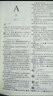 古漢語常用字字典第6版 第六版王力 商務印書館 古漢語字典詞典 工具書 漢語詞典 曬單實拍圖