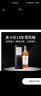 麦卡伦（MACALLAN）18年蓝钻双桶 苏格兰单一麦芽威士忌 700ml 洋酒（礼盒装） 实拍图