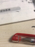 得力（deli） 紅筆教師專(zhuān)用批改 0.5mm老師改作業(yè)紅色筆按動(dòng)中性筆學(xué)生用標記重點(diǎn)水筆芯粗水性筆 【按動(dòng)筆】6支筆+20支得力筆芯 曬單實(shí)拍圖