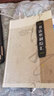 書(shū)法形制綜匯 書(shū)法教程 書(shū)法篆刻素材參考書(shū) 篆書(shū)毛筆書(shū)法字帖臨摹入門(mén)基礎(chǔ)訓(xùn)練教程 上海書(shū)畫(huà) 篆書(shū) 曬單實(shí)拍圖