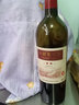 長(cháng)城（GreatWall）紅酒/白葡萄酒 整箱送禮 過(guò)節送禮 中糧長(cháng)城星級葡萄酒750ml*6 長(cháng)城二星干紅 曬單實(shí)拍圖