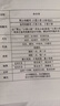 燈靈全光譜美國普瑞芯片led燈盤吸頂燈磁吸燈芯圓形替換臥室光源模組 30W離線語音+遙控 曬單實拍圖