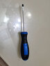 米其林（MICHELIN）A系列螺絲刀十字一字米z螺絲批改錐小梅花螺絲刀機修工具家用維修 一字螺絲批 SL 3 × 75  曬單實(shí)拍圖