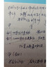 愛好純之風(fēng)中性芯0.35mm全針管替芯水筆芯簽字筆芯1160 墨藍(lán)色一盒 曬單實(shí)拍圖