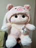 珍妮象變身戴帽兔子可愛(ài)毛絨玩具小白兔公仔玩偶可愛(ài)女孩抱生日禮物娃娃 獨角獸背包兔 胖版全長(cháng)約60厘米 曬單實(shí)拍圖