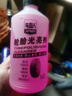 車巨人輪胎光亮劑輪胎蠟黑亮保護(hù)油持久性防水防老化清洗上光保護(hù)劑 輪胎光亮劑 500ml 2瓶 +1個(gè)噴頭 曬單實(shí)拍圖