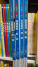 幼兒大腦訓(xùn)練游戲書(shū) 共4冊(cè)（方位、數(shù)字、情緒、比較四方面培養(yǎng)孩子的專(zhuān)注力、記憶力、想象力、學(xué)習(xí)力） 曬單實(shí)拍圖