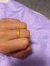 六福珠寶足金時(shí)光流轉(zhuǎn)黃金戒指結(jié)婚男戒開口戒活口戒實(shí)心計(jì)價(jià) G01G0013DS 4.04克(含工費(fèi)200元) 曬單實(shí)拍圖