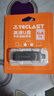 臺(tái)電睿動(dòng)USB3.2金屬手機(jī)U盤Type-c雙接口 手機(jī)電腦兩用 旋轉(zhuǎn)辦公備份優(yōu)盤 個(gè)性定制刻字 【睿動(dòng)3.2-64G】+個(gè)性定制 曬單實(shí)拍圖