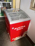 澳柯瑪（AUCMA）商用冰柜臥式展示柜雪糕冷凍柜冷柜超市冷飲冰淇淋柜玻璃門(mén)籃筐島柜陳列柜弧形玻璃門(mén) SD-152無(wú)燈箱 曬單實(shí)拍圖