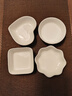 梵季四個(gè)裝陶瓷調味碟仿樹(shù)葉小碟子餐具醋碟醬油碟小吃盤(pán)子家用商用 白色混裝4個(gè) 曬單實(shí)拍圖