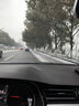 適配江鈴馭勝s350雨刮器片江陵s330原裝原廠(chǎng)車(chē)配件無(wú)骨膠條前后雨刷條 馭勝S350【前雨刮】一對裝 曬單實(shí)拍圖
