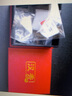漢秀 黃金轉(zhuǎn)運珠 六字真言3D硬足金手鏈串珠男女 光面金珠子散珠 六字真言珠約12mm(金約1.25克) 曬單實拍圖