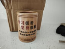 羽馳（YUCHI）圓形竹刻筆筒學(xué)生辦公桌刻字勵(lì)志筆筒創(chuàng)意時(shí)尚多功能筆桶桌面收納 學(xué)習(xí)堅(jiān)持 曬單實(shí)拍圖