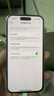 Apple iPhone 14Pro 蘋(píng)果14 pro 二手蘋(píng)果手機(jī) 國(guó)行全網(wǎng)通5G 銀色 99新 256G國(guó)行【3期免息+三年店保+大禮包】 曬單實(shí)拍圖