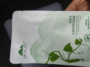植物醫生（Dr.Plant）滇青瓜奶皮面膜水漾舒潤親肌 25mlX30片 曬單實(shí)拍圖