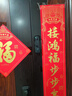 虎管家智能可視門(mén)鈴家用防盜門(mén)攝像頭帶屏幕門(mén)鈴偵測錄像監控門(mén)鏡電子貓眼免打孔視頻對講自動(dòng)全彩夜視 屏幕主動(dòng)查看+門(mén)鈴感應錄像 無(wú)卡（自備卡） 曬單實(shí)拍圖