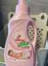妈妈壹选婴儿洗衣液宝宝专用900ml 植物洁净 酵素去污渍 机洗手洗不伤手 实拍图