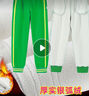 米兔果廣州番禺區小學(xué)生校服長(cháng)袖套裝班服兒童夏季短袖t恤長(cháng)褲薄款夏款 加絨褲 140 曬單實(shí)拍圖