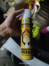 摩圣納米修護(hù)汽車深度換油套餐-（納米修護(hù)潤(rùn)滑油1L(4桶）+適應(yīng)性1瓶+清洗油） 5W-30SP/DX1全合成套餐 深度換油含工時(shí)-選無需安裝【限北京】 曬單實(shí)拍圖