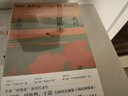 優(yōu)雅轉(zhuǎn)身 廣西師范大學(xué)出版社 曉雪 著 書籍 圖書 曬單實拍圖