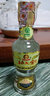 北大倉10瓶100ml北大倉小部優(yōu)醬香50度二兩小酒黑龍江小酒小酒版 50度 100mL 10瓶 曬單實拍圖