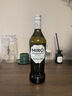 特米羅紅威末酒配制酒 微醺甜型雞尾酒基酒 西班牙原瓶進口洋酒節(jié)日送禮 干威末1L1瓶18%vol 曬單實拍圖