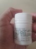 [多力姆] 烯丙雌醇片 5mg*20片/瓶 1盒裝 曬單實(shí)拍圖