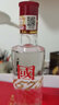瀘州老窖 國(guó)窖1573小酒版 52度 濃香型白酒口糧酒 2024年 100mL 6瓶 A6禮盒 曬單實(shí)拍圖