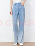 玖姿·安娜蔻闊腿牛仔褲女裝夏款時(shí)尚漸變潮流毛邊休閑褲子 淺藍 XL 曬單實(shí)拍圖