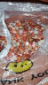 花玲珑 南京雨花石原石天然鹅卵石石头花盆鱼缸装饰彩石头彩色小石子 1-2厘米兰红（1斤60-80颗左右） 实拍图