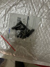 翼仟通用雨刷噴水嘴連接水管抗老化加厚橡膠軟管汽車雨刮器噴水管透明 優(yōu)質(zhì)黑管2米(送接頭各2個(gè)) 曬單實(shí)拍圖