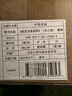 經(jīng)史百家雜鈔（全8冊·中華經(jīng)典名著(zhù)全本全注全譯叢書(shū)-三全本） 曬單實(shí)拍圖