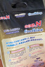 大王紙尿褲拉拉褲國產(chǎn)金裝絲柔嬰兒尿不濕超薄透氣防漏包臀寶寶學(xué)步褲 紙尿褲M(mǎn)碼64片 曬單實(shí)拍圖