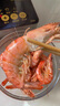 漁忘憂大明蝦鮮活海鮮水產(chǎn)超大特大蝦海捕蝦對(duì)蝦冷凍海蝦鮮蝦速凍蝦包郵 13-15cm大明蝦900克32-40條 曬單實(shí)拍圖