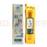 南山行金裝禮盒初裝 52度500ml鮮竹酒高度竹筒酒 52度 500mL 2盒 鮮竹酒2筒+禮袋 曬單實拍圖