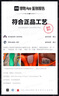 耐克（NIKE） bebe8 ZOOM Kobe8 科比8代 ZK8 減震實戰(zhàn)男女低幫籃球鞋 威尼斯海灘FQ3548-001 40.5 曬單實拍圖