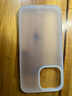 卡倫頓（karen burton kB）適用蘋果13pro手機殼iPhone16Pro液態(tài)硅膠保護殼磁吸13ProMax防摔套軟殼全包超薄plus保護套男女款 【透明白】 iPhone13Pro 曬單實拍圖