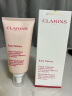 娇韵诗（CLARINS）抚纹精华身体乳妊娠霜妊娠乳175ml植物护肤润弹肌肤法国原装进口 实拍图