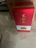 百脈泉白酒泉城印象百脈泉山東地方名酒濟(jì)南特產(chǎn)白酒純糧固態(tài)濃香型白酒 34度 490mL 6瓶 紅印象整箱 曬單實(shí)拍圖