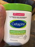 絲塔芙（Cetaphil）大白罐身體乳保濕潤膚霜溫和修護深層滋潤肌膚敏感肌全身可用 絲塔芙大白罐 550g 曬單實拍圖