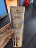 施华蔻（Schwarzkopf）多效柔顺修护发膜200ml(护发素 洗护柔顺 染烫修护 时空发膜) 实拍图