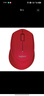 羅技（Logitech）M280無線鼠標 家用商務(wù)辦公筆記本臺式機學(xué)生便攜USB即插即用人體工學(xué)鼠標 M280 紅色 曬單實拍圖