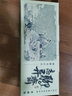 全套60冊中國古典名著連環(huán)畫典藏版聊齋志異連環(huán)畫經典兒童小人書盒裝禮物書 【收藏加購優(yōu)先發(fā)貨】聊齋志異 曬單實拍圖