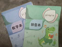 作業(yè)本小學(xué)生漢語(yǔ)拼音本田字格本英語(yǔ)本生字本語(yǔ)文本數學(xué)本子統一標準幼兒園寫(xiě)字本一年級兒童慢作 30本/拼音+田字+數學(xué)/各10本 曬單實(shí)拍圖
